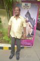 Actor Bala Singh @ Thenaliraman Movie Audio Launch Stills