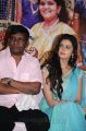 Vadivelu, Meenakshi Dixit @ Tenali Raman Movie Audio Launch Stills