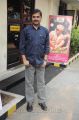 Lyricist Viveka @ Tenali Raman Movie Audio Launch Stills