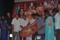 Thenali Raman Movie Audio Launch Stills