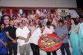 Tenali Raman Movie Audio Launch Stills