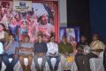 Jagajala Pujabala Thenaliraman Movie Audio Launch Stills