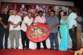 Tenali Raman Movie Audio Launch Stills