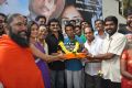 Thendrale Thudhuvidu Movie Launch Stills