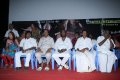 Thenmozhi Thanjavur Audio Launch Gallery