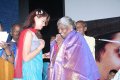 Thenmozhi Thanjavur Audio Launch Gallery