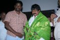 Thenmozhi Thanjavur Audio Launch Gallery