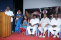 Thenmozhi Thanjavur Audio Launch Gallery