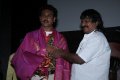 Thenmozhi Thanjavur Audio Launch Gallery