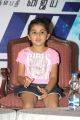 Baby Nainika in Theri Movie Press Meet Photos
