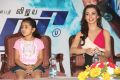 Baby Nainika, Amy Jackson @ Theri Movie Press Meet Photos