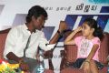 Atlee, Baby Nainika @ Theri Movie Press Meet Photos