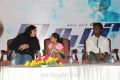 Meena, Baby Nainika, Atlee @ Theri Movie Press Meet Photos