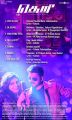 Samantha, Vijay in Theri‬ Movie Audio Release Posters
