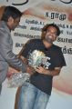 Premji Amaran at Theriyama Unnai Kadhalichitten Audio Launch Stills