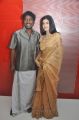 Vijay Vasanth, Rasna at Theriyama Unnai Kadhalichitten Audio Launch Stills