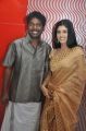 Vijay Vasanth, Rasna at Theriyama Unnai Kadhalichitten Audio Launch Stills