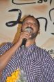 Na.Muthukumar at Theriyama Unnai Kadhalichitten Audio Launch Stills