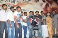 Theriyama Unnai Kadhalichitten Audio Launch Photos