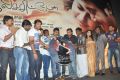 Theriyama Unnai Kadhalichitten Movie Audio Launch Photos