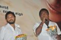 Theriyama Unnai Kadhalichitten Audio Launch Photos