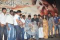 Theriyama Unnai Kadhalichitten Audio Launch Photos