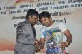 Theriyama Unnai Kadhalichitten Audio Launch Photos