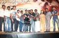 Theriyama Unnai Kadhalichitten Audio Launch Stills