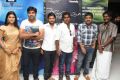 Theriyama Unnai Kadhalichitten Audio Launch Stills