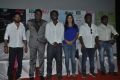 Theriyama Unnai Kadhalichitten Movie Press Meet Stills