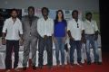 Theriyama Unnai Kadhalichitten Movie Press Meet Stills