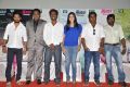 Theriyama Unna Kadhalichiten Press Meet Stills