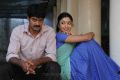 Pradeep, Payal Ghosh in Therodum Veedhiyile Movie Photos