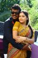 R.Parthiban, Priyanka in Thigar Movie Photos