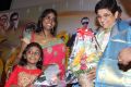 Thigar Movie Audio Launch Stills