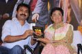 Kiran Bedi @ Thigar Movie Audio Launch Stills