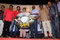 Thigar Movie Audio Launch Stills