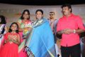 Thigar Movie Audio Launch Stills