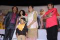 Thigar Movie Audio Launch Stills