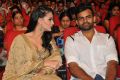 Thikka Movie Audio Launch Photos