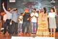 Thikka Movie Audio Launch Photos