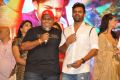 Thikka Movie Audio Release Stills