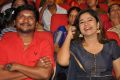 Thikka Movie Audio Launch Photos