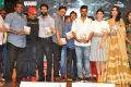 Thikka Movie Audio Release Stills