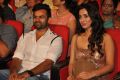 Thikka Movie Audio Launch Photos