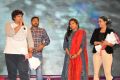 Thikka Movie Audio Launch Photos