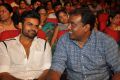 Thikka Movie Audio Release Stills