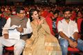 Thikka Movie Audio Launch Photos