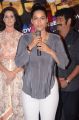 Actress Mumaith Khan @ Thikka Movie First Look Launch Stills