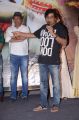 Ali @ Thikka Movie First Look Launch Stills